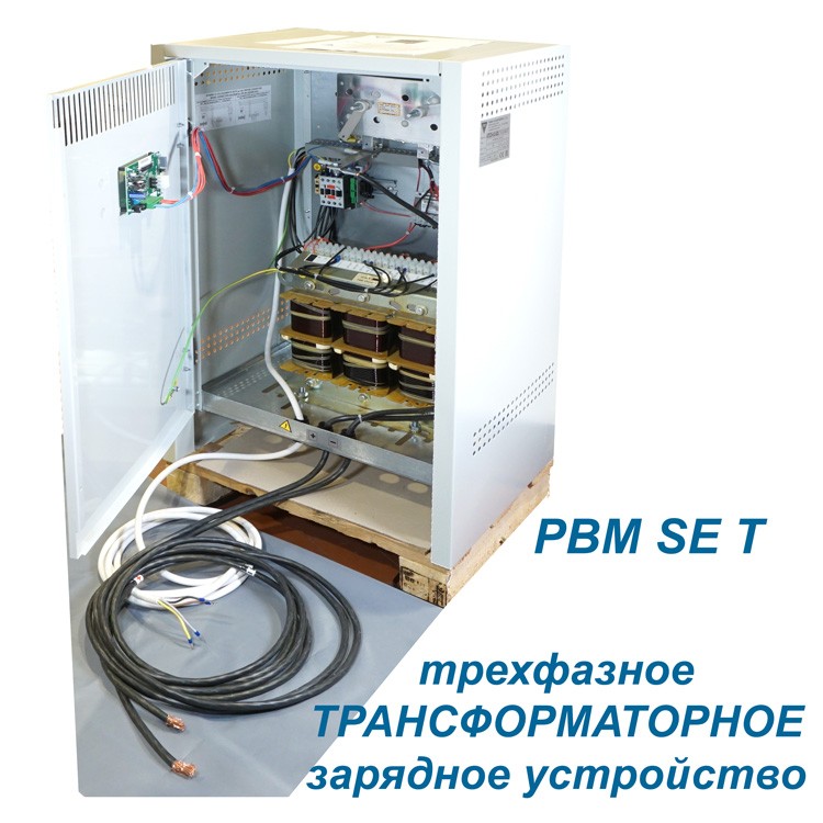 Трансформаторное ЗУ PBM SE