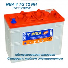 NBA 4 TG 12 NH (12v 110/150Ah)