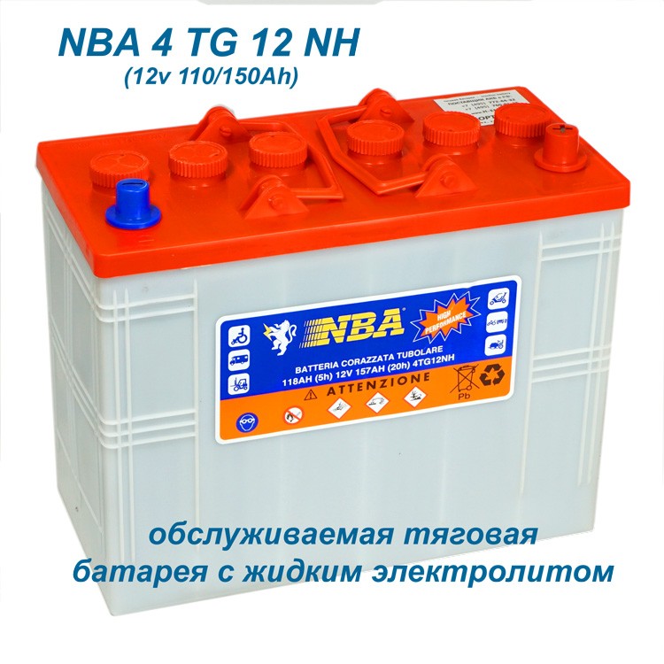 Kt12v12ahbattba on sale