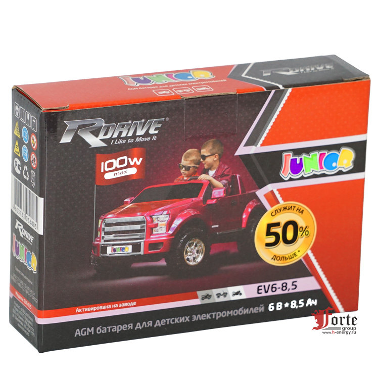 RDrive Junior EV6-8.5 упаковка вид спереди