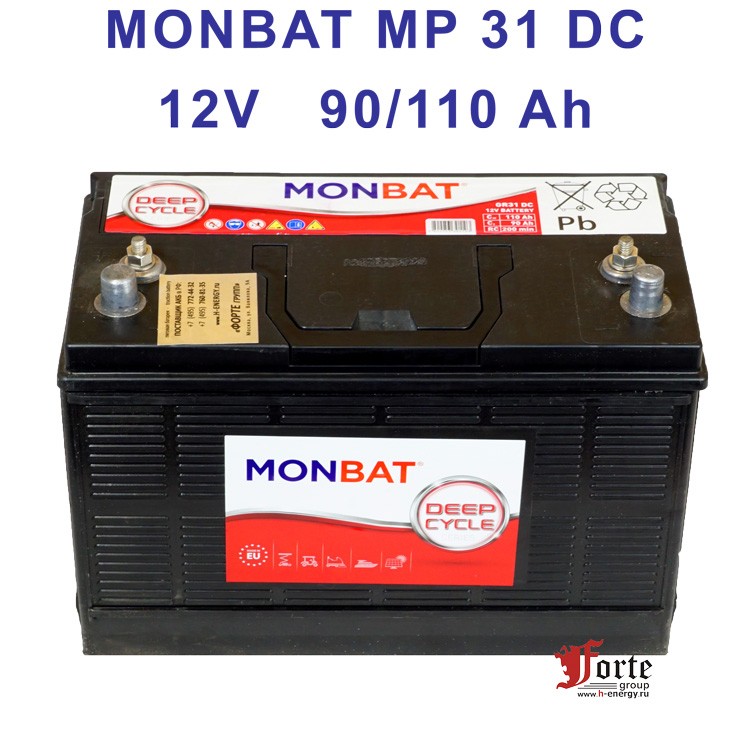 Monbat MP GR31 DC