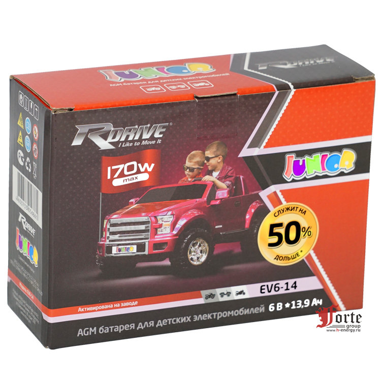 RDrive Junior EV6-14 упаковка вид спереди