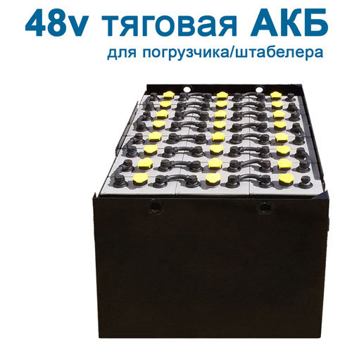 24x2PzS250 аккумулятор 48v 250Ah