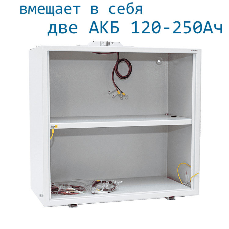 Батарейный шкаф  BS-24-2W