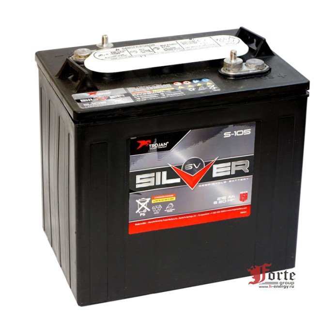 Trojan S105 silver