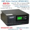 Hiden Control HPS20-0612 (600 Вт)