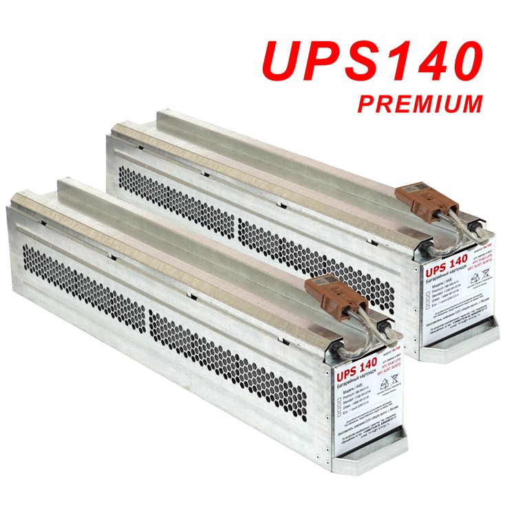 UPS044/140 premium (ex- RBC44)