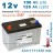 Timberg T12100 12V 100Ah