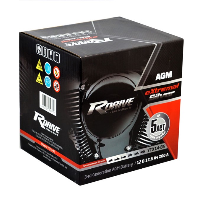 RDrive  Silver YTX14-BS
