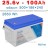 VE LFP BLOCK 25.6-100 Smart (25.6В, 100 Ач, LiFePO4)