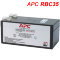 APC RBC35