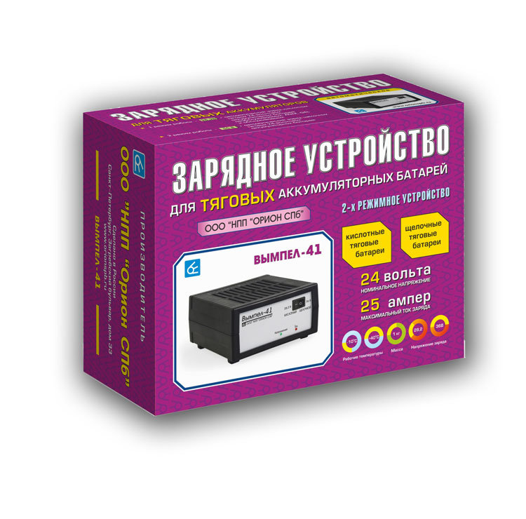 зарядное устройство ВЫМПЕЛ 41 (24v-25A)