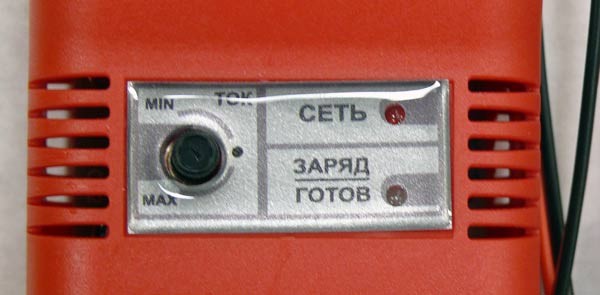 СОНАР-МОТО УЗ 205.08-6 (6v 0.3-1.8A)