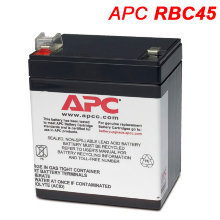 APC RBC45