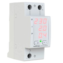 Многофункциональное реле Welrok VIP red 63A