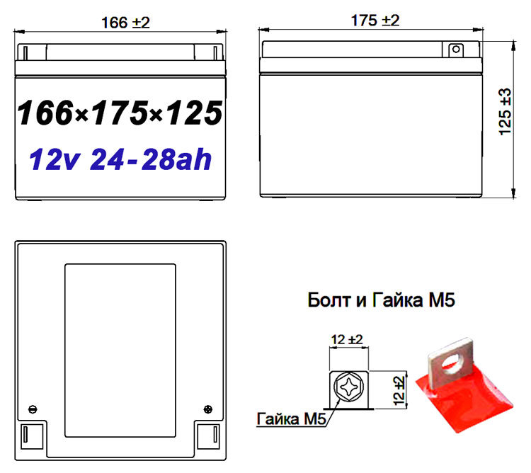 General Security GS 26-12 