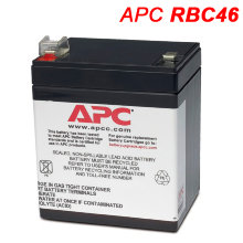 APC RBC46