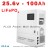 MNB Battery LFPW-25.6-100 (25.6В, 100 Ач, LiFePO4)