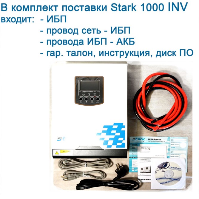 Stark Country 2000 INV