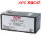 APC RBC47