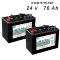 24v 076 Ah Sonnenschein комплект тяговых батарей