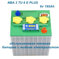 NBA 3 TU 6 E PLUS (6v 195/260Ah)