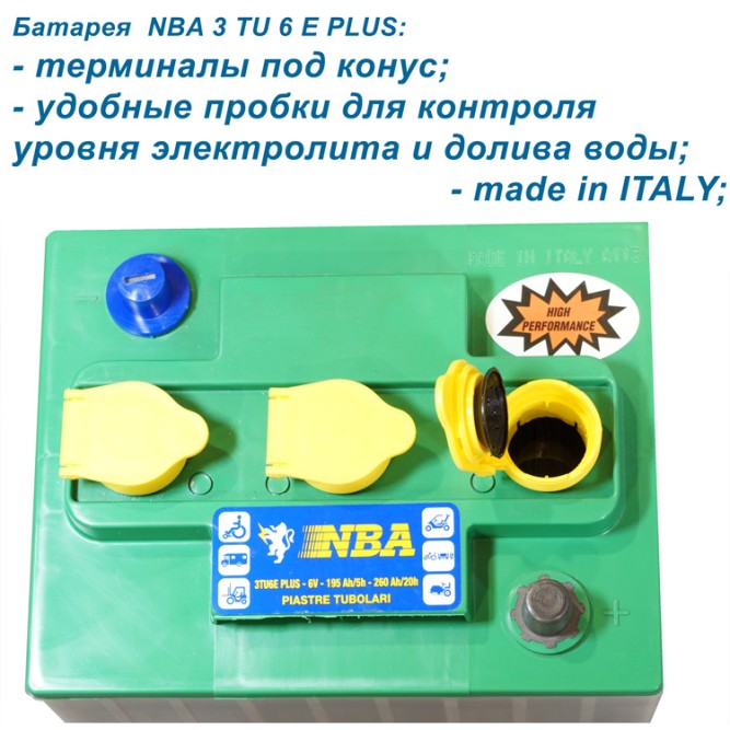 NBA 3 TU 6 E PLUS (6v 195/260Ah)