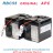 APC RBC55