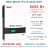 ИБП MUST PH19-6048 EXP (6 кВт)